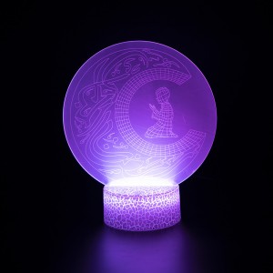 3D Night Light.